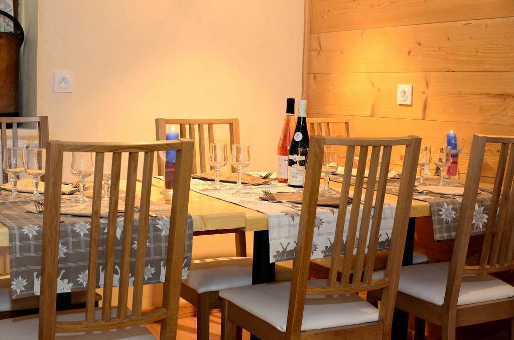 Chalet Hotel La Tarine Peisey-Nancroix Εξωτερικό φωτογραφία