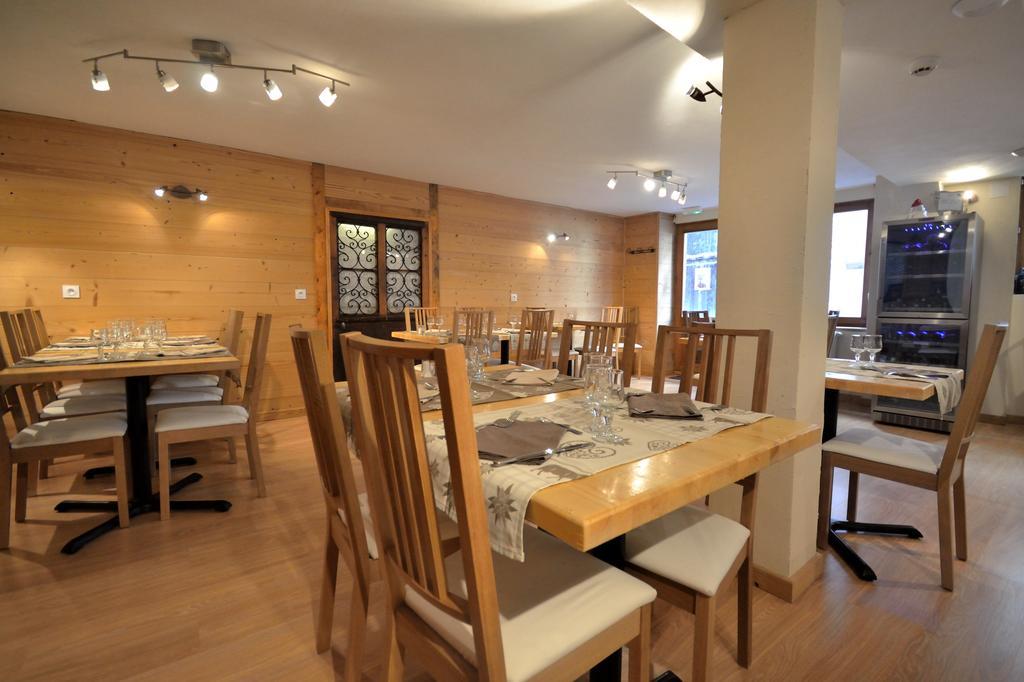 Chalet Hotel La Tarine Peisey-Nancroix Εξωτερικό φωτογραφία