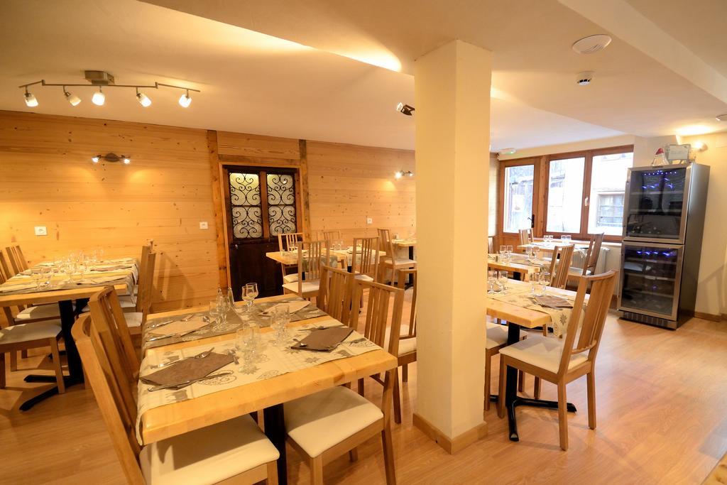 Chalet Hotel La Tarine Peisey-Nancroix Εξωτερικό φωτογραφία